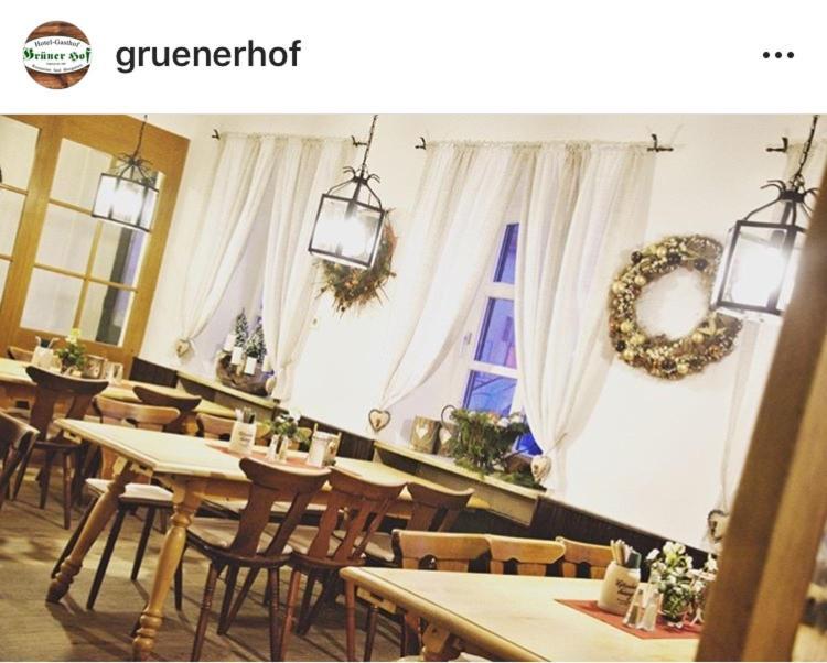Hotel-Gasthof Gruener Hof 弗赖辛 外观 照片